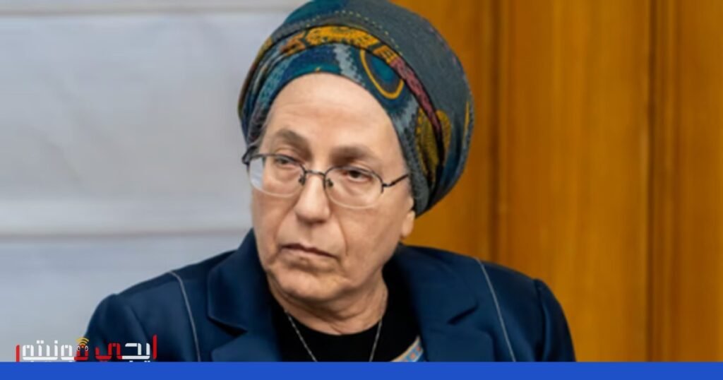 صورة: الاعتداء الجنسي