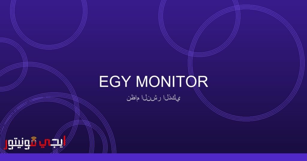 AMD تطلق RyzenClaw و RadeonClaw لتشغيل الذكاء الاصطناعي محلياً AMD RyzenClaw و RadeonClaw