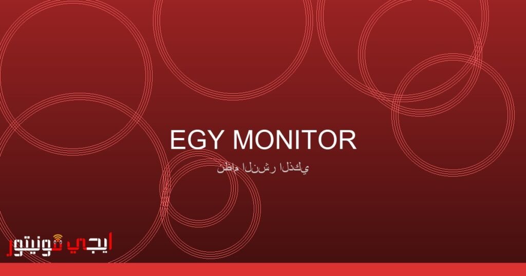 صورة تمثل خدمة ألعاب VIP من بنك الإمارات دبي الوطني