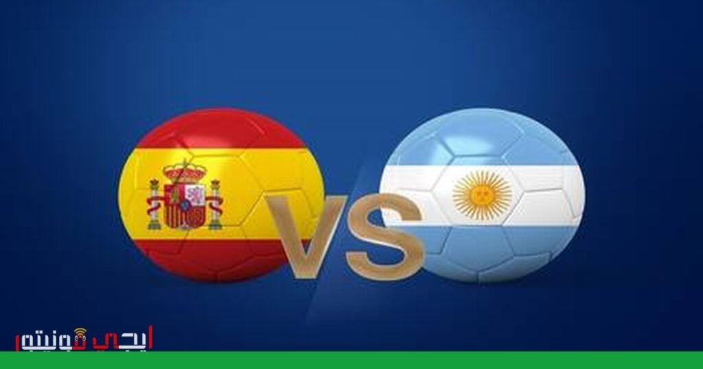 إلغاء كأس فيناليسيما 2026 بسبب الأوضاع السياسية في الشرق الأوسط صورة: كأس فيناليسيما 2026