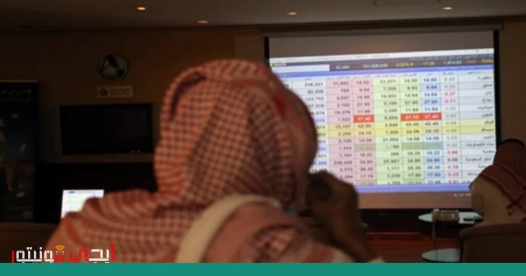 صورة: التوترات الخليجية