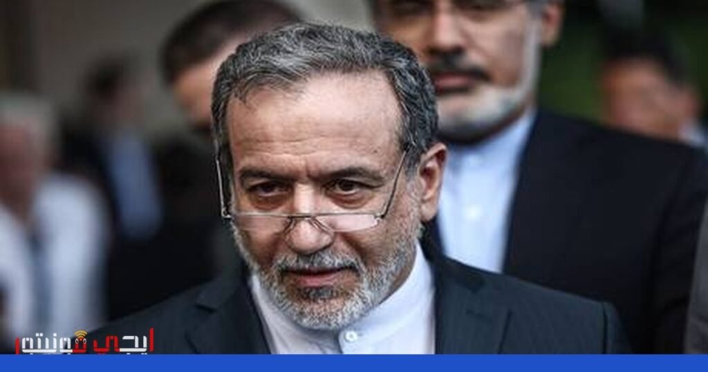 صورة: تخصيب اليورانيوم