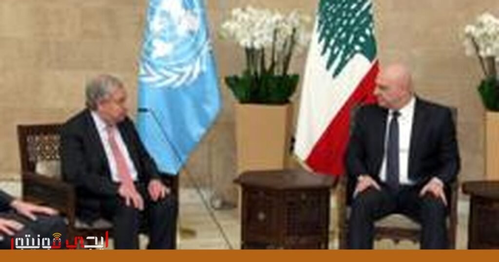 صورة: مبادرة عون