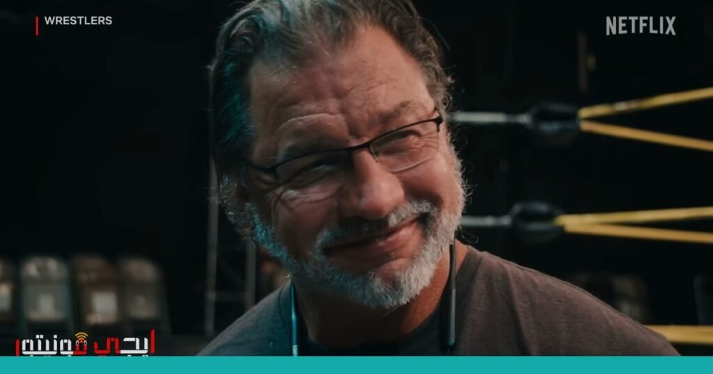 صورة: إصابة حكم المصارعة