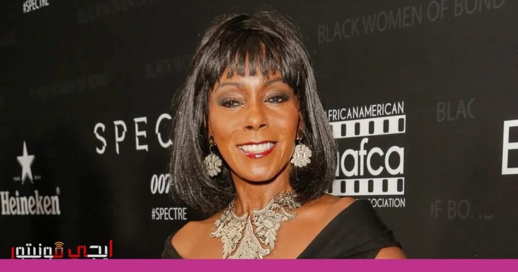 صورة: جودي بايس