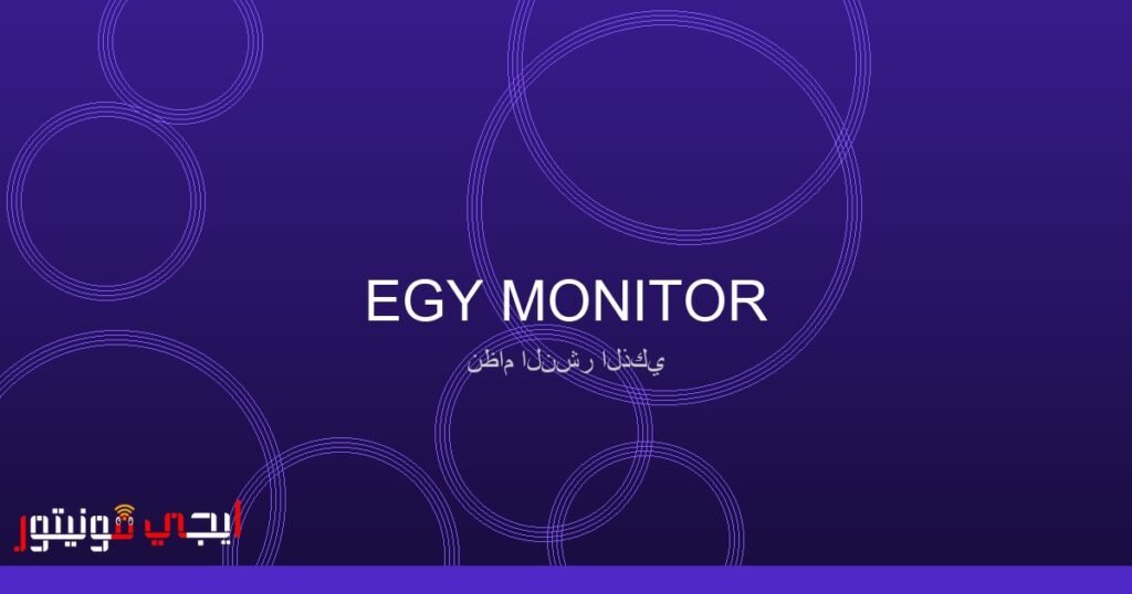 صورة لشعار جوجل كروم