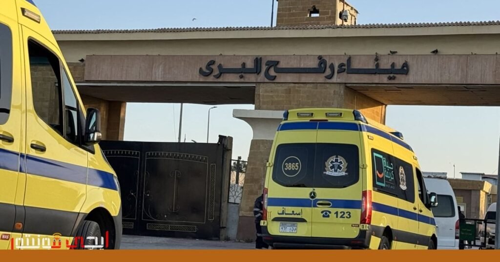 صورة: إعادة فتح معبر رفح