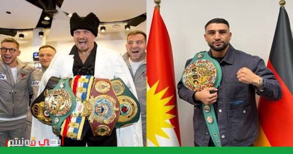 صورة: أوليكساندر أوسيك