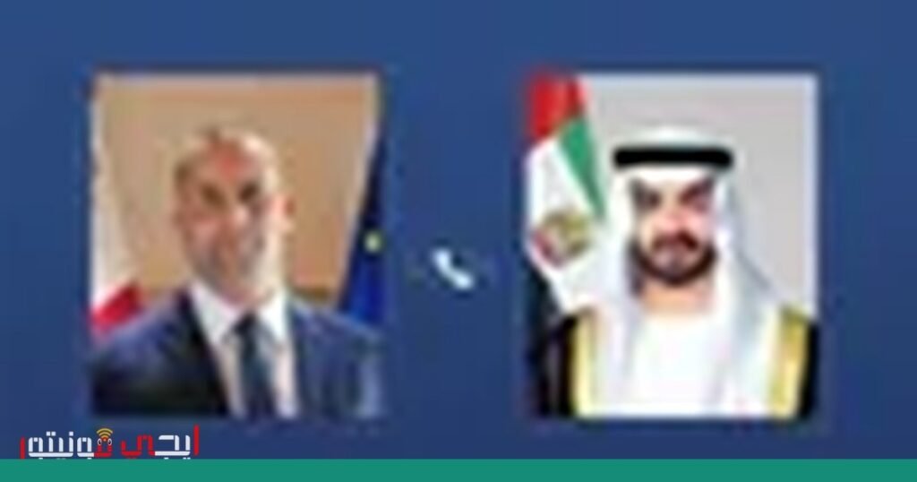 صورة: التوترات الخليجية