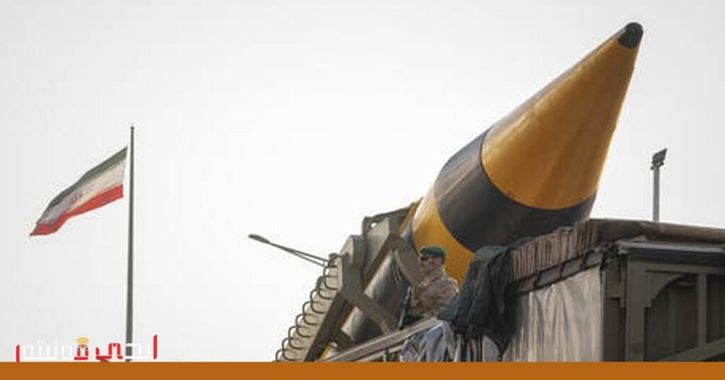 صورة: إيران