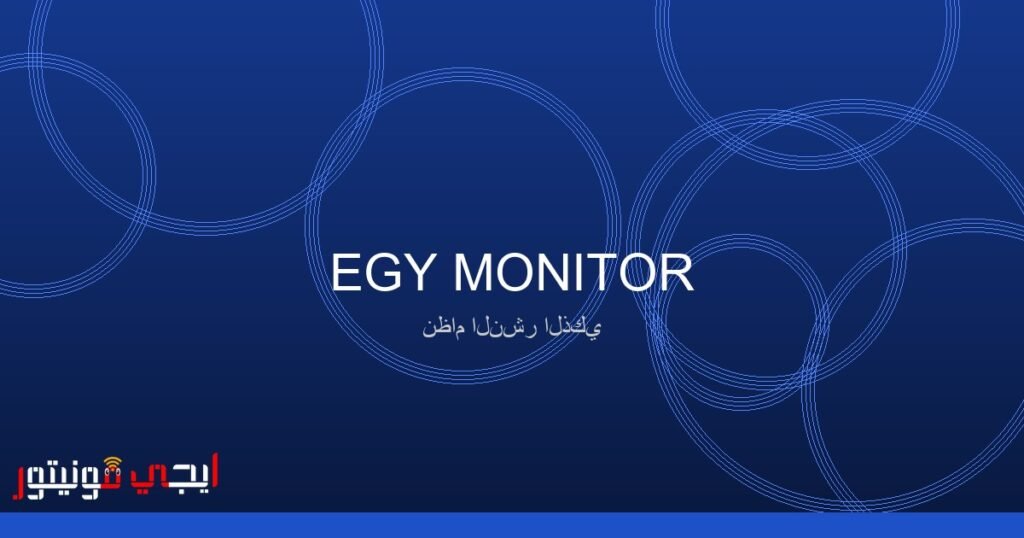 صورة لدار أوبرا كولونيا