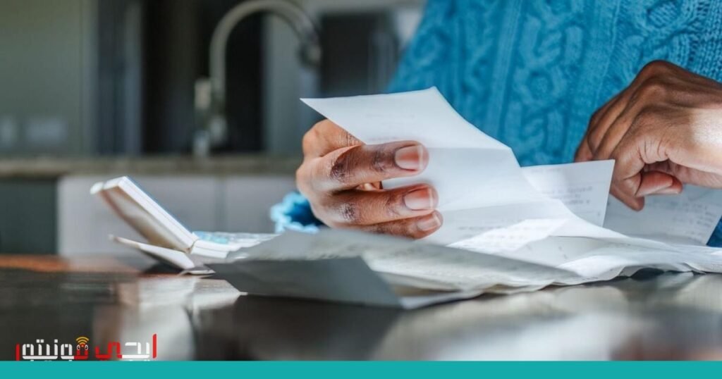 صورة: تكاليف الرعاية الصحية