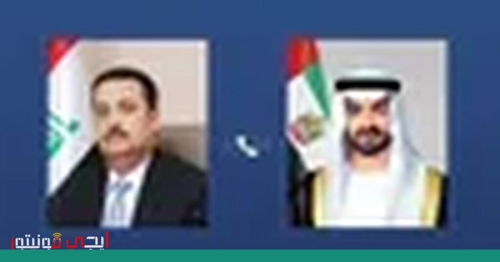 صورة: تطورات الأوضاع في المنطقة