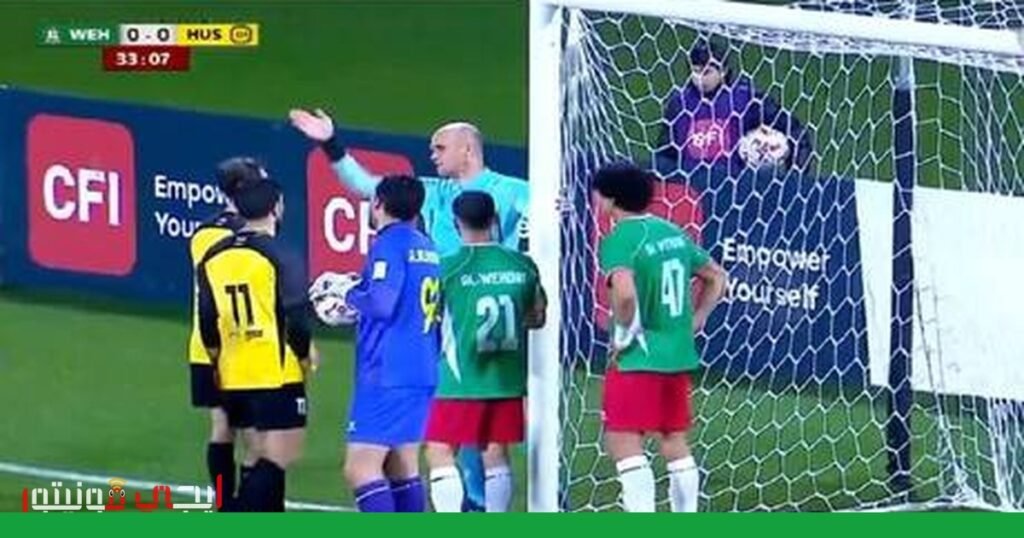 صورة: الدوري الأردني