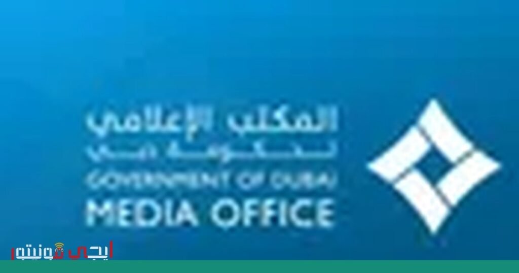 صورة: استهداف مطار دبي