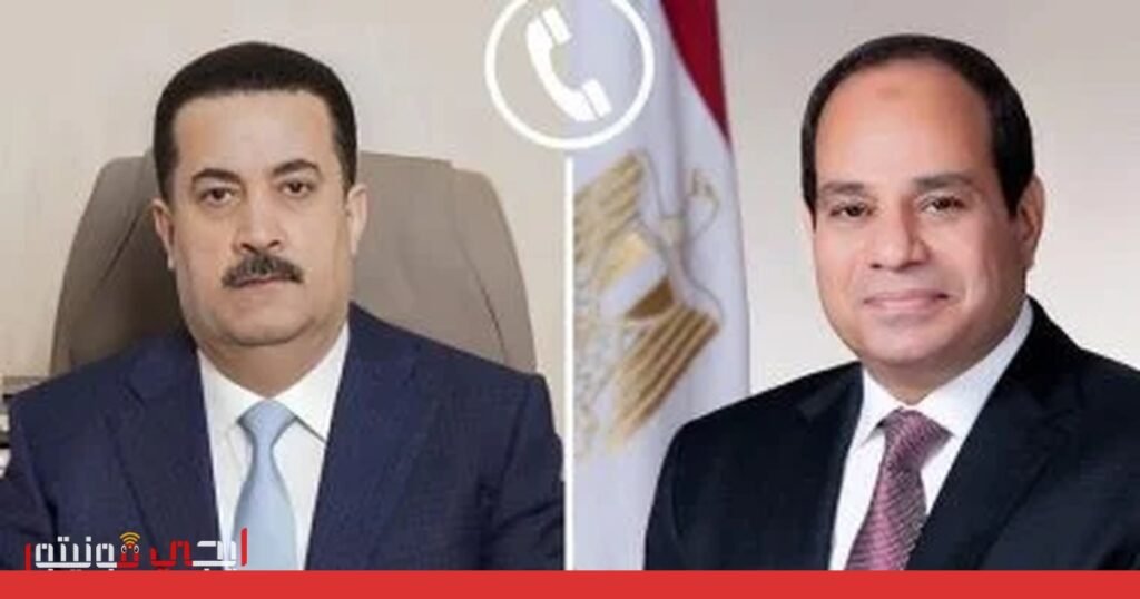 صورة: التعاون العربي