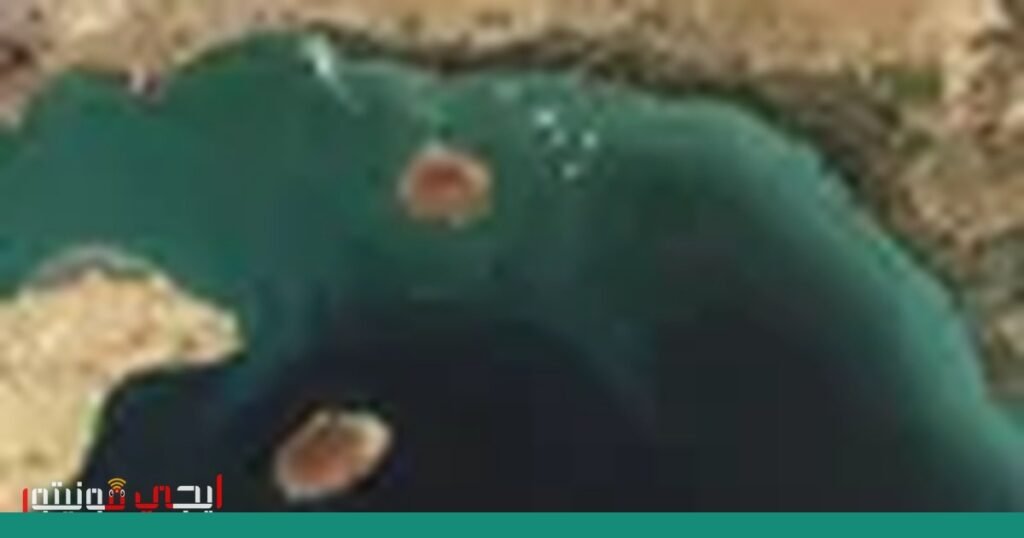 دعوة ترامب الدول إلى المشاركة في تأمين مضيق هرمز صورة: مضيق هرمز