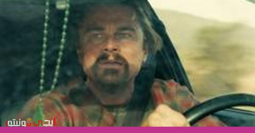 صورة: رحلة البحث