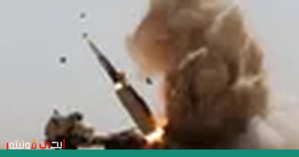 صورة: الاقتصاد