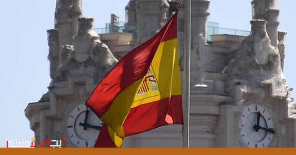 إسبانيا تنقل قواتها الخاصة من العراق إلى مواقع آمنة صورة: إسبانيا