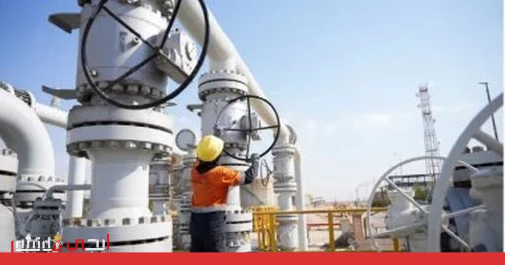 صورة: أزمة الطاقة