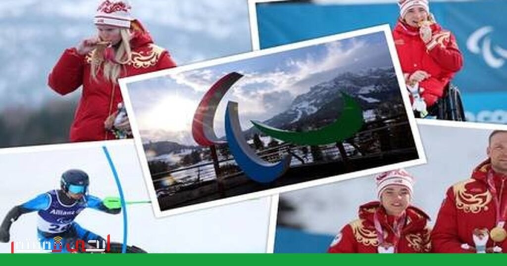 صورة: بارالمبياد