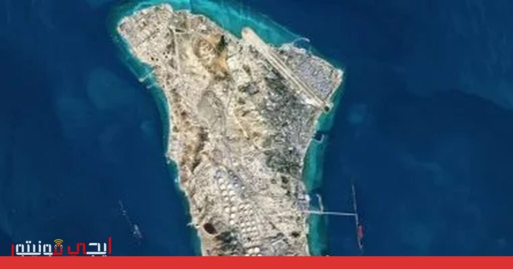 إيران تحذر من تداعيات هجوم على جزيرة خارك النفطية صورة: جزيرة خارك