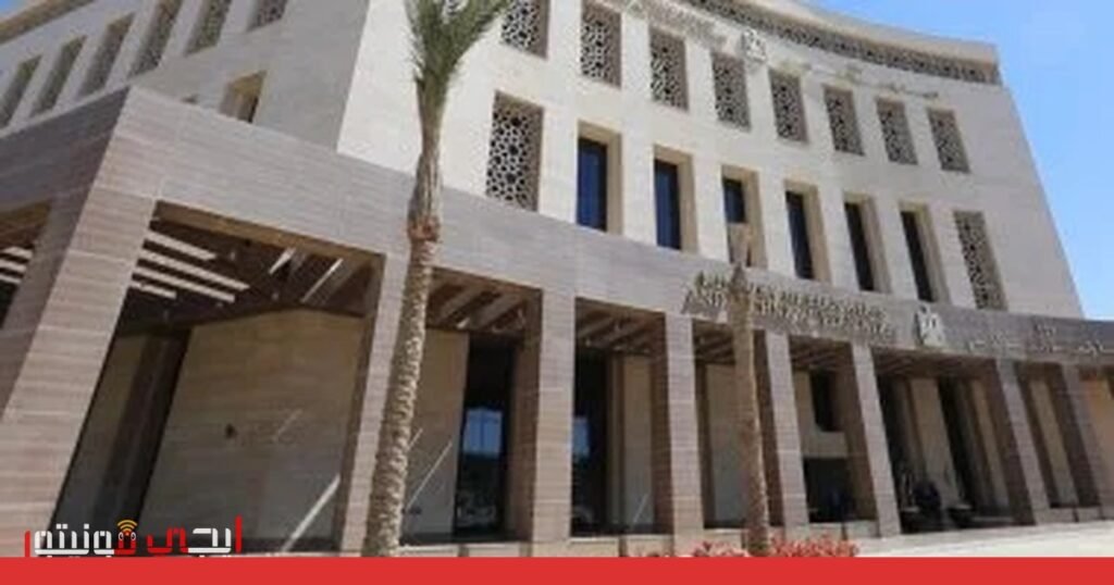 صورة: التربية والتعليم