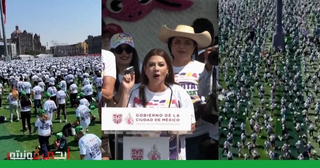 صورة: كرة القدم