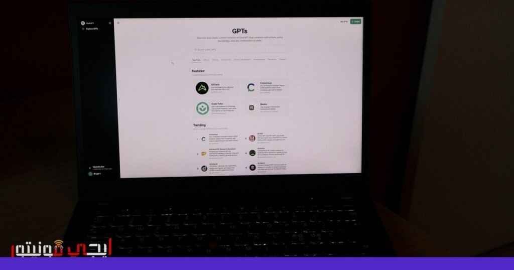 صورة: وضع الكبار