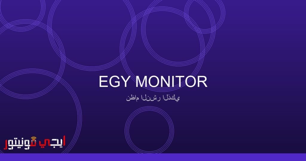 استعد لتجربة ذكريات الثمانينات مع أكسسوارات آيفون وآيربودز برو صورة لأكسسوارات آيفون وآيربودز برو من مجموعة Spigen Classic LS