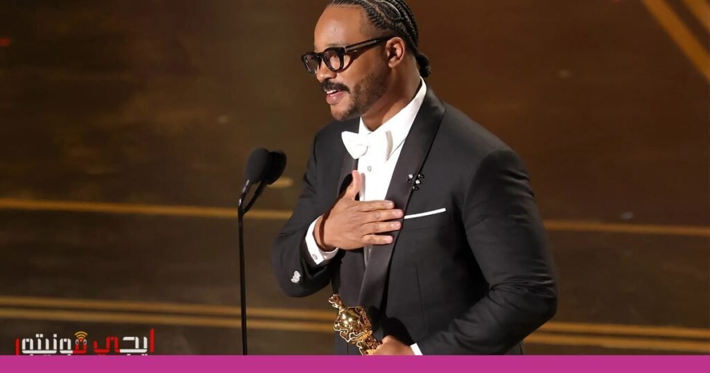 صورة: الجوائز الأكاديمية