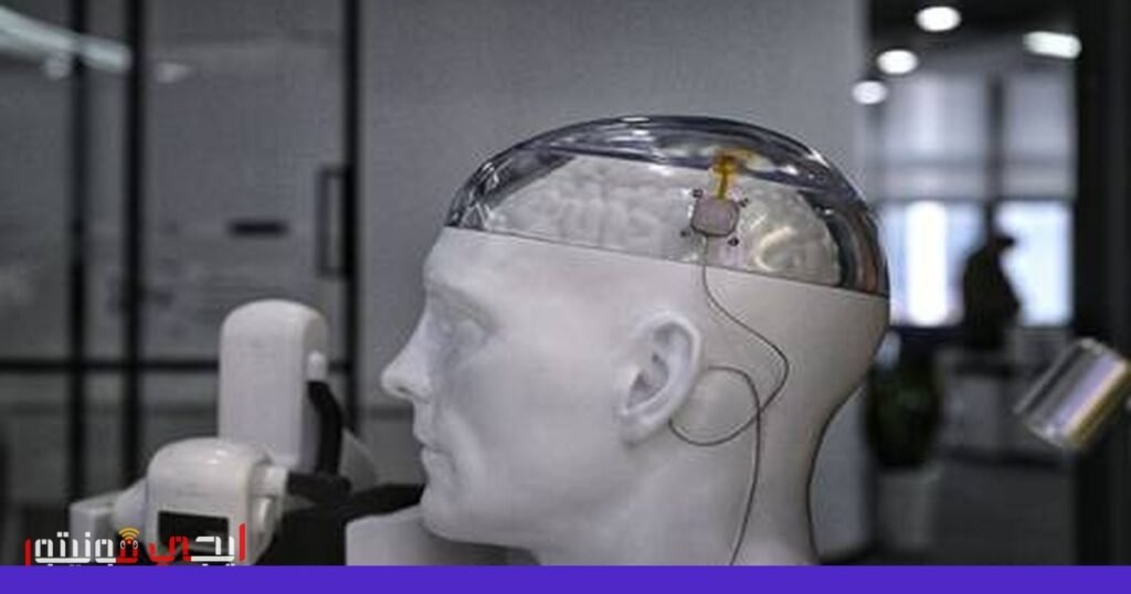 صورة: التكنولوجيا الطبية