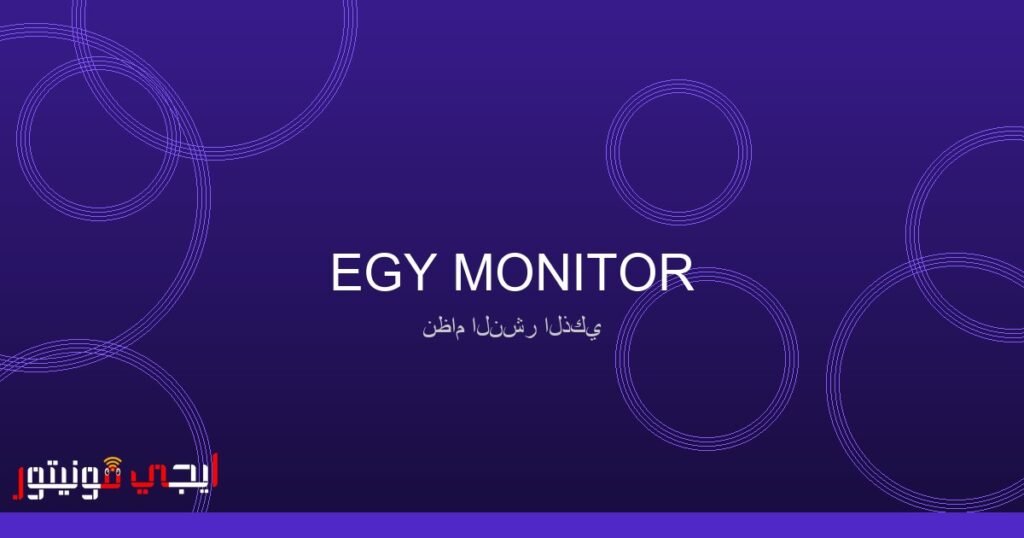 أبل تعلن عن سماعات AirPods Max 2 الجديدة صورة لسماعات AirPods Max 2 الجديدة