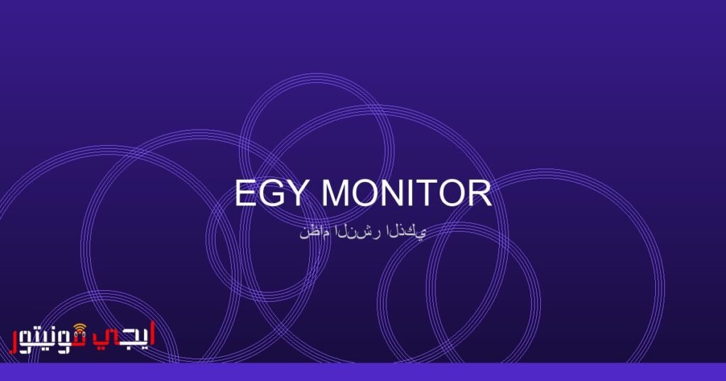 صورة لكرسي الغسيل الذي يحتوي على مكان لتخزين الملابس