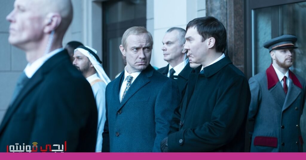 استوديو جومون الفرنسي يعلن عن أرباحه في عام 2025 صورة: استوديو جومون