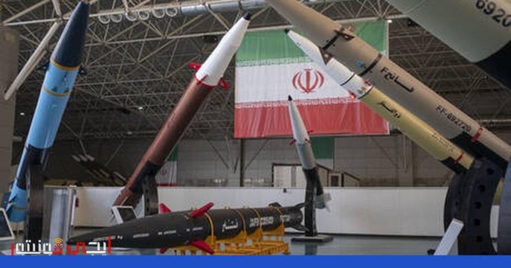 إيران تحذر الولايات المتحدة وتدعو إلى إخلاء المناطق المحيطة… صورة: إيران