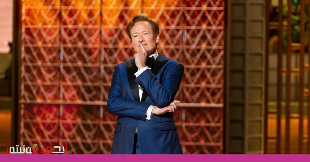 صورة: كونان أوبيراين