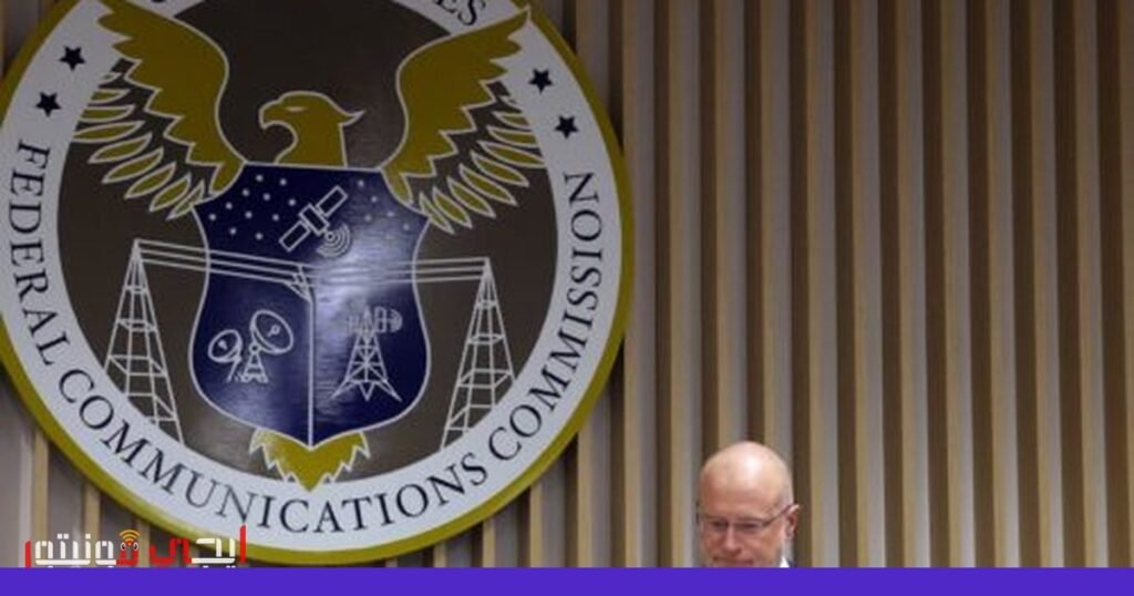 صورة: حرب إيران