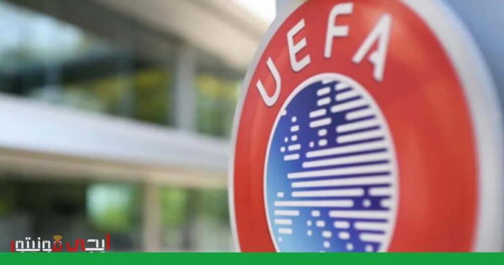 نهائيات دوري أبطال أوروبا: بدء بيع التذاكر بأسعار مخفضة صورة: دوري أبطال أوروبا