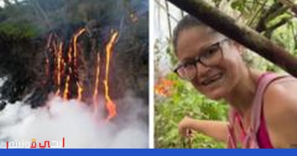 صورة: انفجار بركان