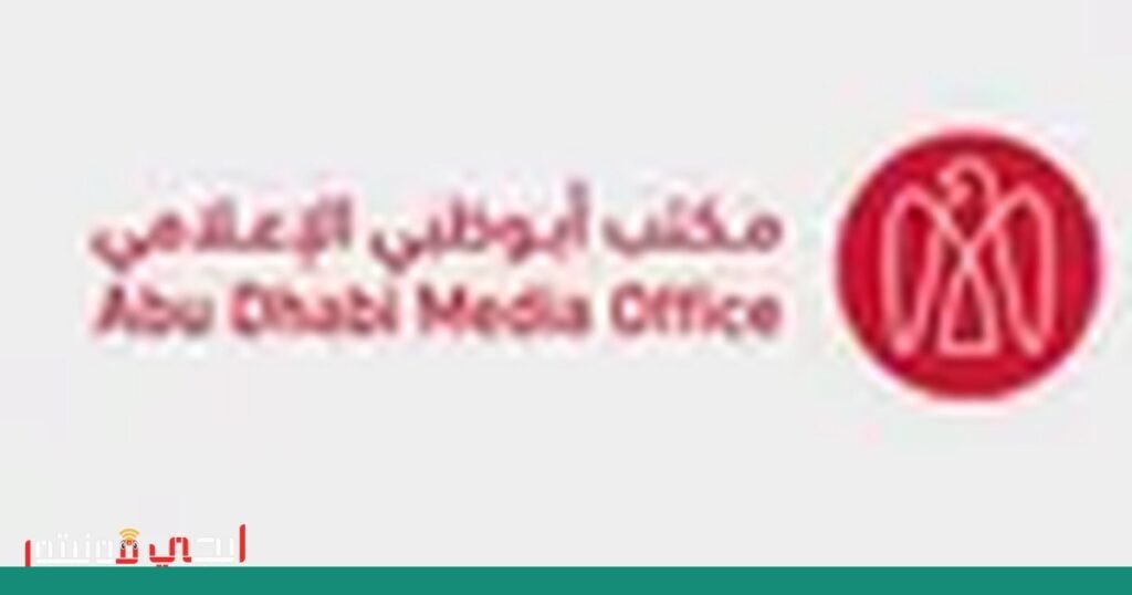 حريق محطة حقل شاه للغاز في أبوظبي: استجابة سريعة وتعليق عمليات صورة: محطة حقل شاه للغاز