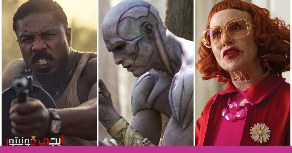 صورة: أفلام مرعبة