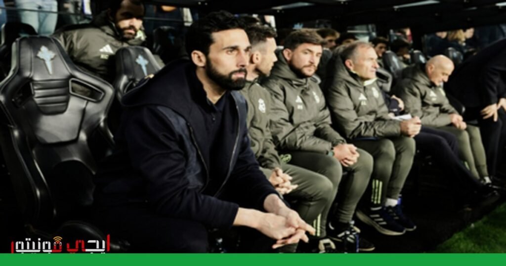 صورة: دوري أبطال أوروبا