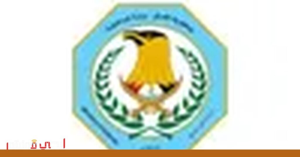 صورة: الأمن