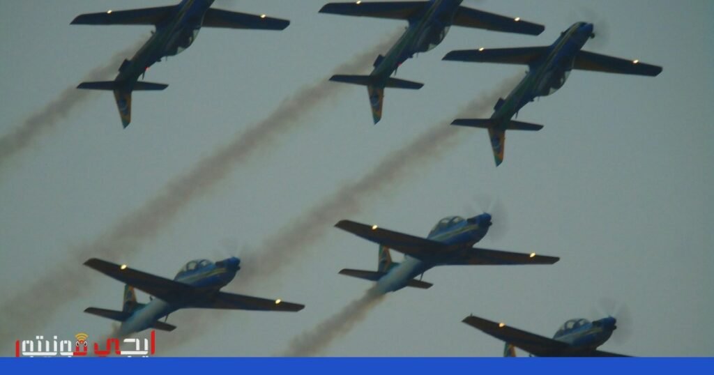 غارة جوية باكستانية تودي بحياة أكثر من 200 شخص في أفغانستان صورة: غارات جوية باكستانية