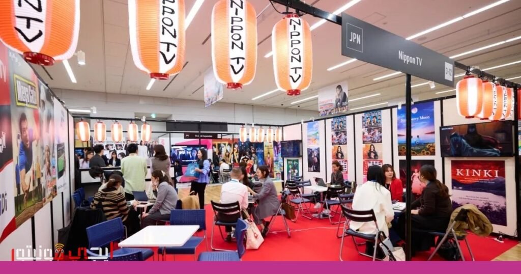 صورة: سينما يابانية