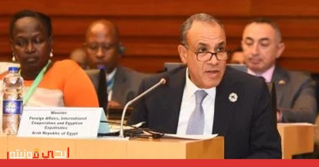 صورة: التضامن المصري العماني