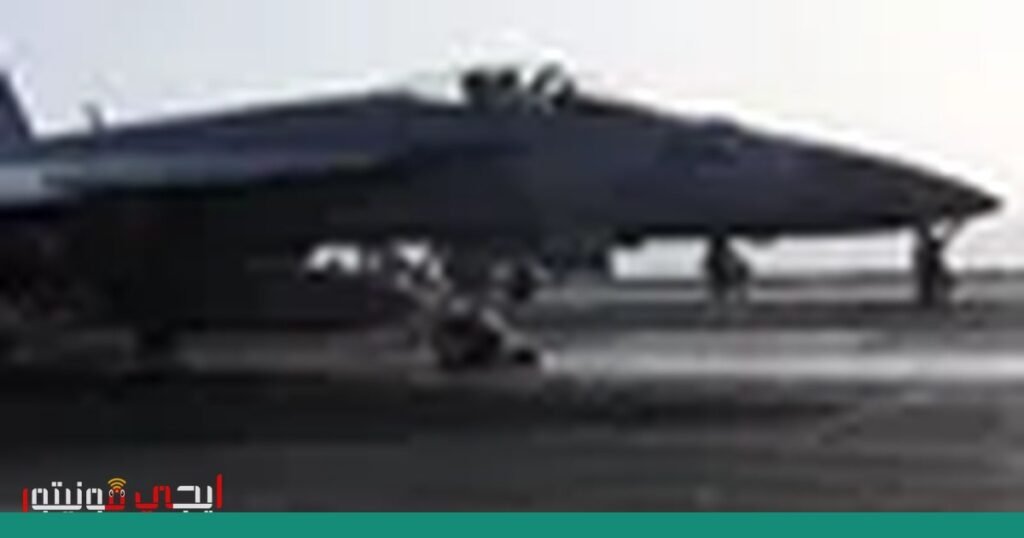 صورة: حرب الشمال