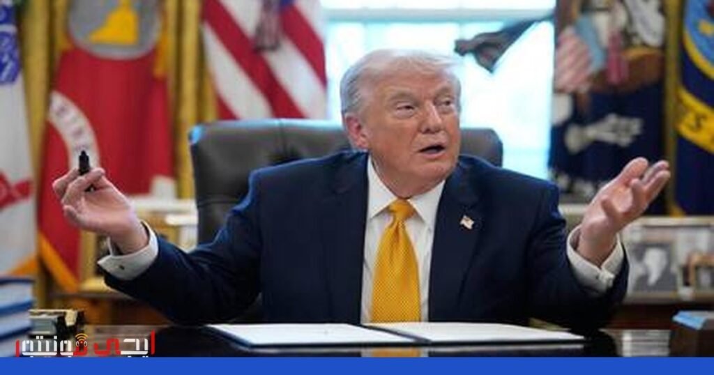 صورة: حرب الشرق الأوسط